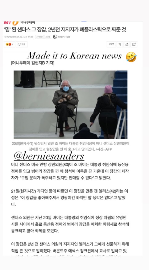 PHOTO Bernie Sanders Wearing Mittens Made The First Page Of South Korean News