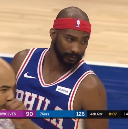 PHOTO Corey Brewer Has Grown Out A Beard