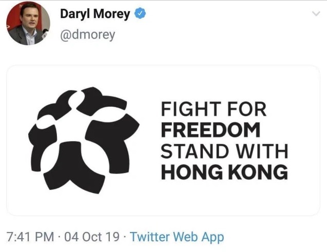 PHOTO Daryl Morey's Deleted Tweet Supporting Hong Kong