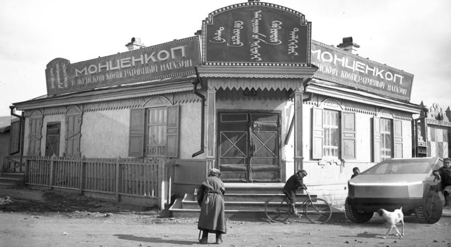 PHOTO Tesla Cybertruck Parked Outside Abandoned Building In Mongolia