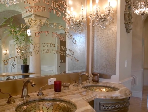 PHOTO Jewish Synagogue Inside Antonio Brown's Hollywood Florida Home