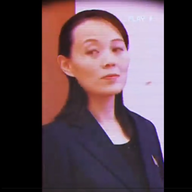 PHOTO Kim Yo Jong Evil Stare