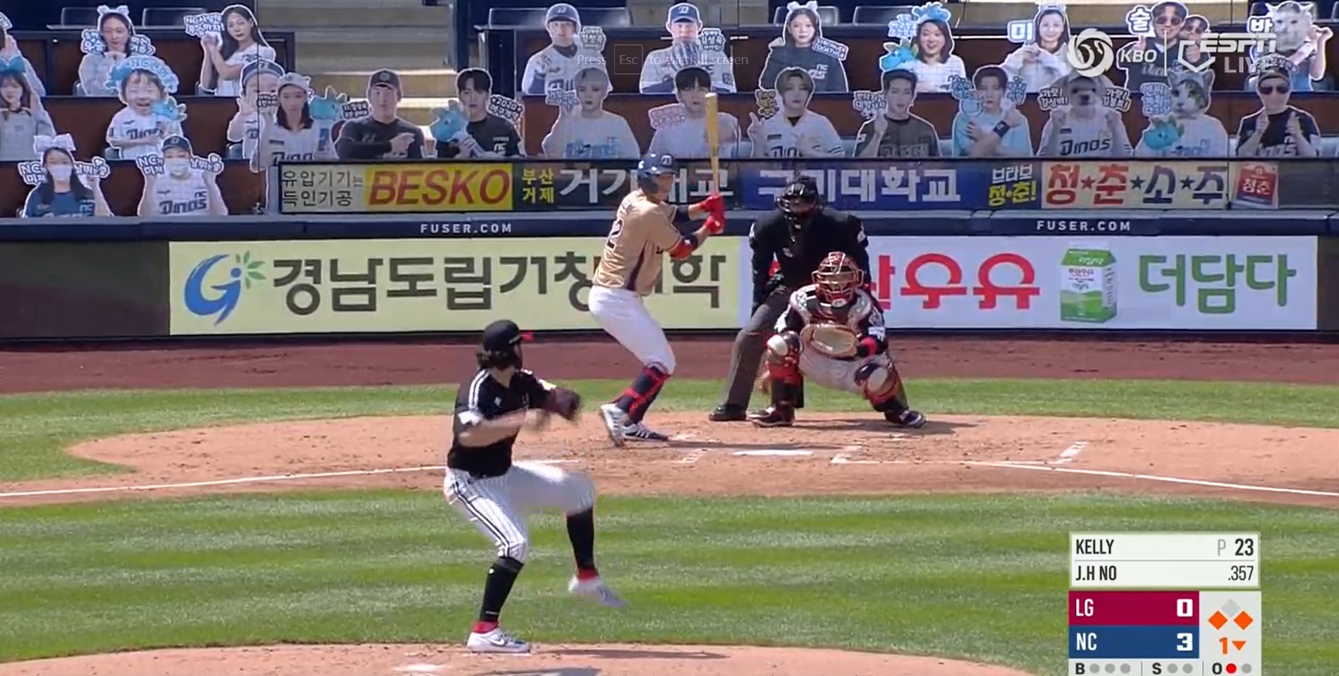 PHOTO South Korean Baseball League Puts Carboard Cutouts In Stands In Place Of Fans