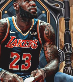 PHOTO Lebron James In A Red Lakers Jersey