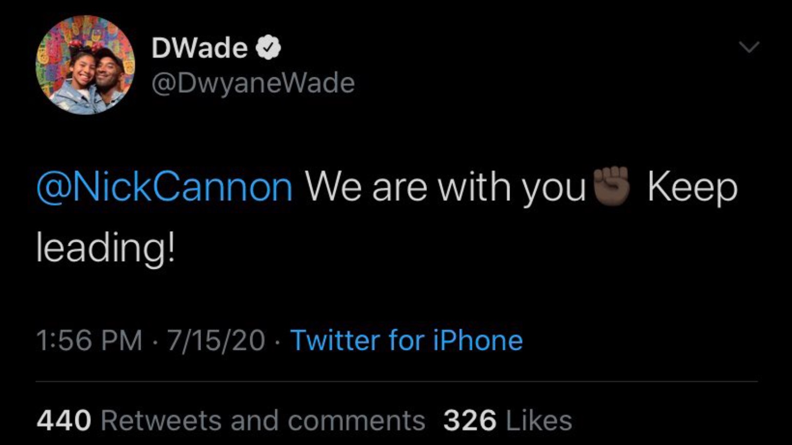 PHOTO Proof Dwyane Wade Supports Blue Lives Matter