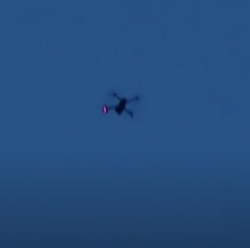 PHOTO Of Small Drone Above Yankee Stadium