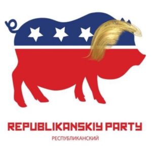 PHOTO Republikanskiy Party Republican Logo Meme