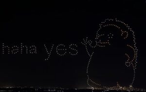 PHOTO Elon Musk Projected A Dog Saying Haha Yes Over The Texas Telsa GigaFactory On Thursday Night