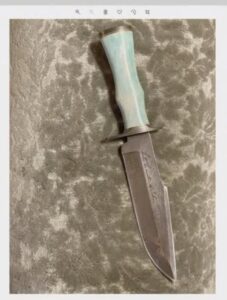 PHOTO Of Very Sharp Knife That Amber Heard Gave Johnny Depp During Marriage That Says To Death On The Blade