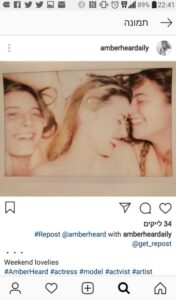 PHOTO Amber Heard Partying With Her Assistant Savannah When She Was Under 18