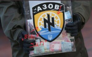 PHOTO The Neo-Nazi Black Sun Symbol Worn By Payton Gendron Is Also Featured On The Flag Of Ukrainian Azov Nationalists