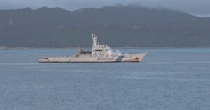 PHOTO Coast Guard That Found Kazuki Takahashi Laying Facedown In Water From Shark Bites