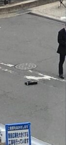 PHOTO Of Gun Used In Shinzo Abe Shooting Laying On The Ground