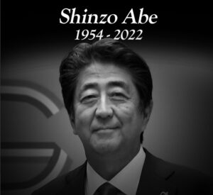 PHOTO RIP Shinzo Abe 1954-2022