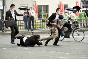 PHOTO Shinzo Abe Shooter Wore Khaki Shirt And Shorts During Attack