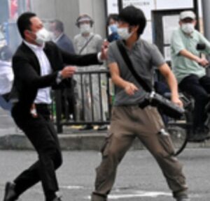 PHOTO Suspect Who Shot Shinzo Abe Had Custom Sawed-Off Shotgun