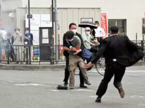 PHOTO Suspect Who Shot Shinzo Abe In The Chest Tried To Get Away But He Got Tackled By Security