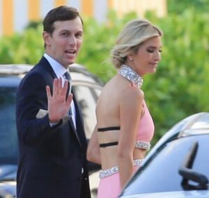 PHOTO The Terrible Dress That Ivanka Wore Exposing Her Back That Is Worse Than A Lot Of Things She's Done