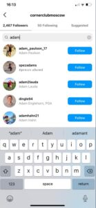 PHOTO Maddie Mogen Followed Adam Lauda On IG And Adam Follows The Corner Club