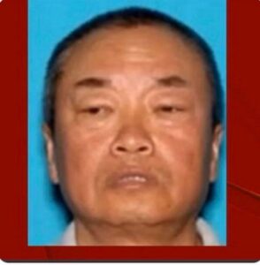 PHOTO Mugshot Of Zhao Chunli The Half Moon Bay California Shooter