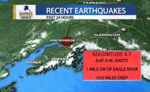 PHOTO Map Showing Where Powerful Earthquake Hit Alaska