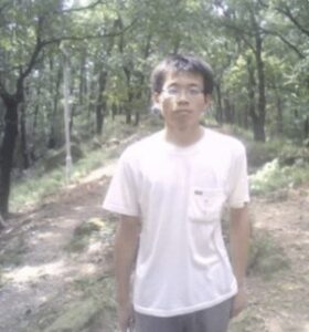 PHOTO Tailei Qi Randomly Walking In The Woods In North Carolina