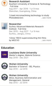 PHOTO UNC Shooter Tailei Qi Received A Master's Degree At LSU And Bachelor's Degree In Wuhan China