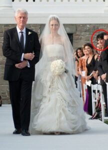 PHOTO Ghislaine Maxwell At Chelsea Clinton's Wedding