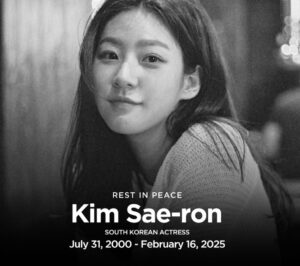 PHOTO Kim Sae-Ron 2000-2025 RIP