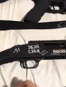 PHOTO Robin Westman Wrote Nuke India On His Long Gun