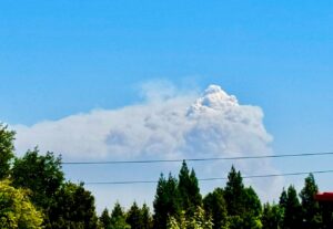 PHOTO Garnet Fire Smoke Was Visible From Fresno California On Monday Morning
