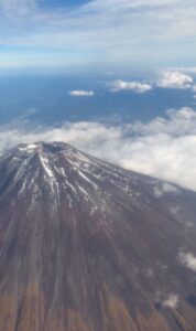 PHOTO Karoline Leavitt Flying Over Mount Fiji