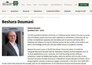 PHOTO Mustapha Kharbouch Was A Research Assistant For Professor Beshara Doumani