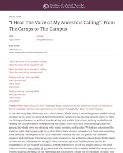 PHOTO Mustapha Kharbouch’s Deleted Manifesto