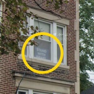 PHOTO Nuno Loureiro Had Stand With Israel Sign In His Window