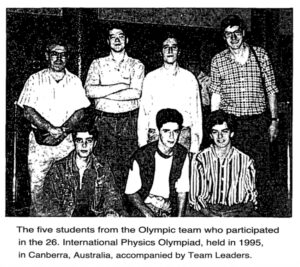 PHOTO Of Claudio Neves-Valente In 1995