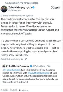 PHOTO Tucker Carlson Takes Off From Aiport After Interview With Mike Huckabee